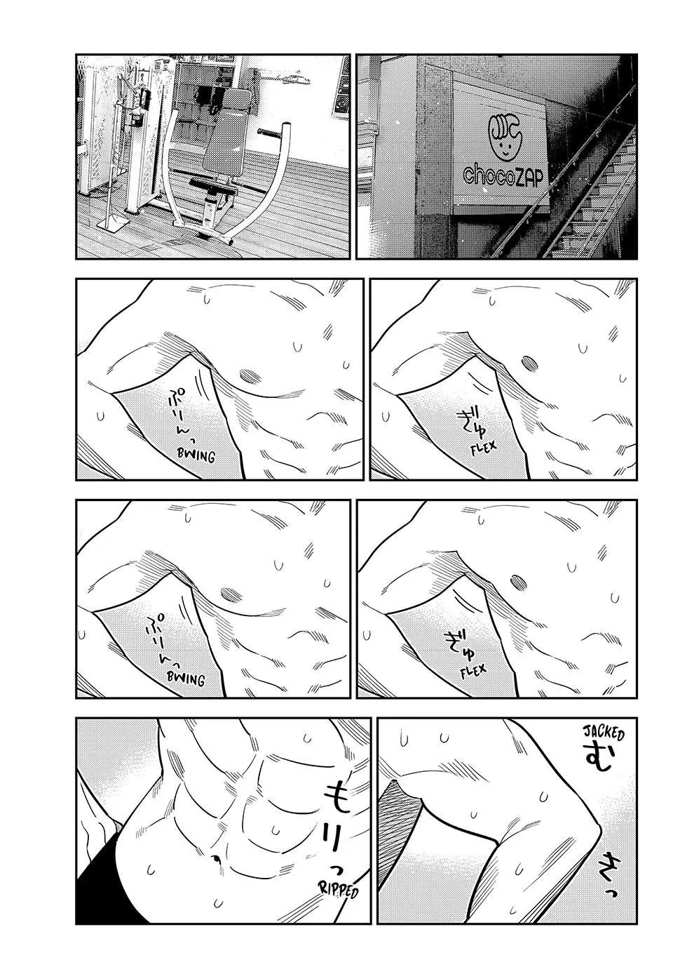 Kanojo, Okarishimasu chapter 431 page 1
