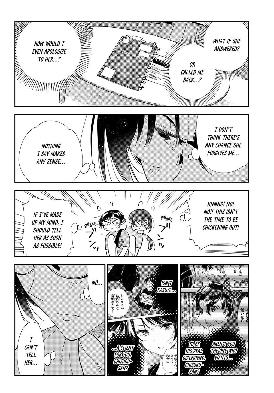 Kanojo, Okarishimasu chapter 431 page 16