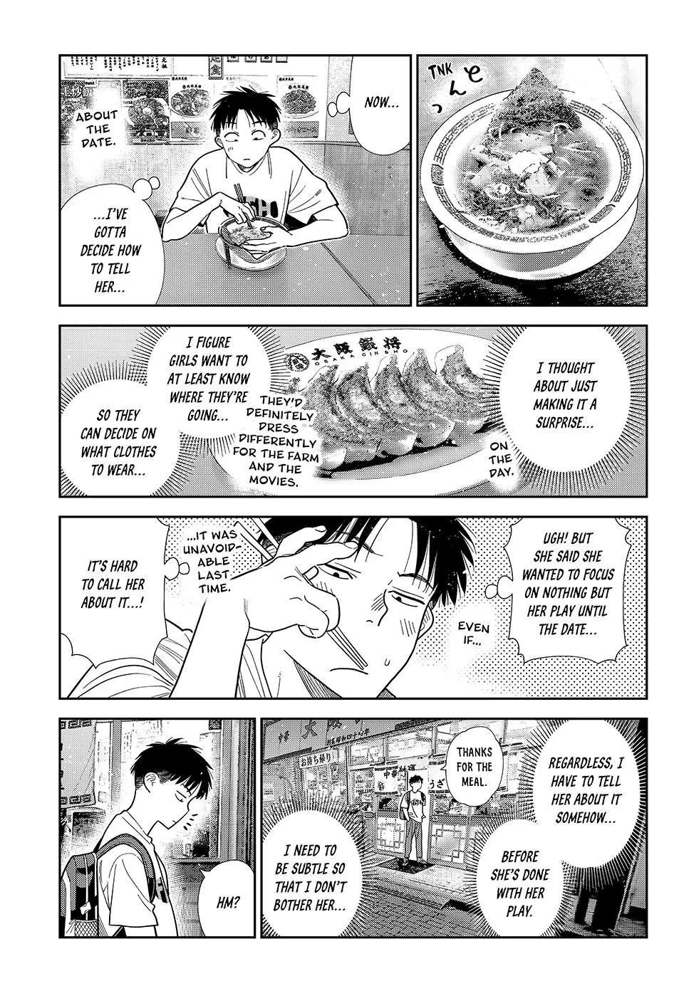 Kanojo, Okarishimasu chapter 431 page 7