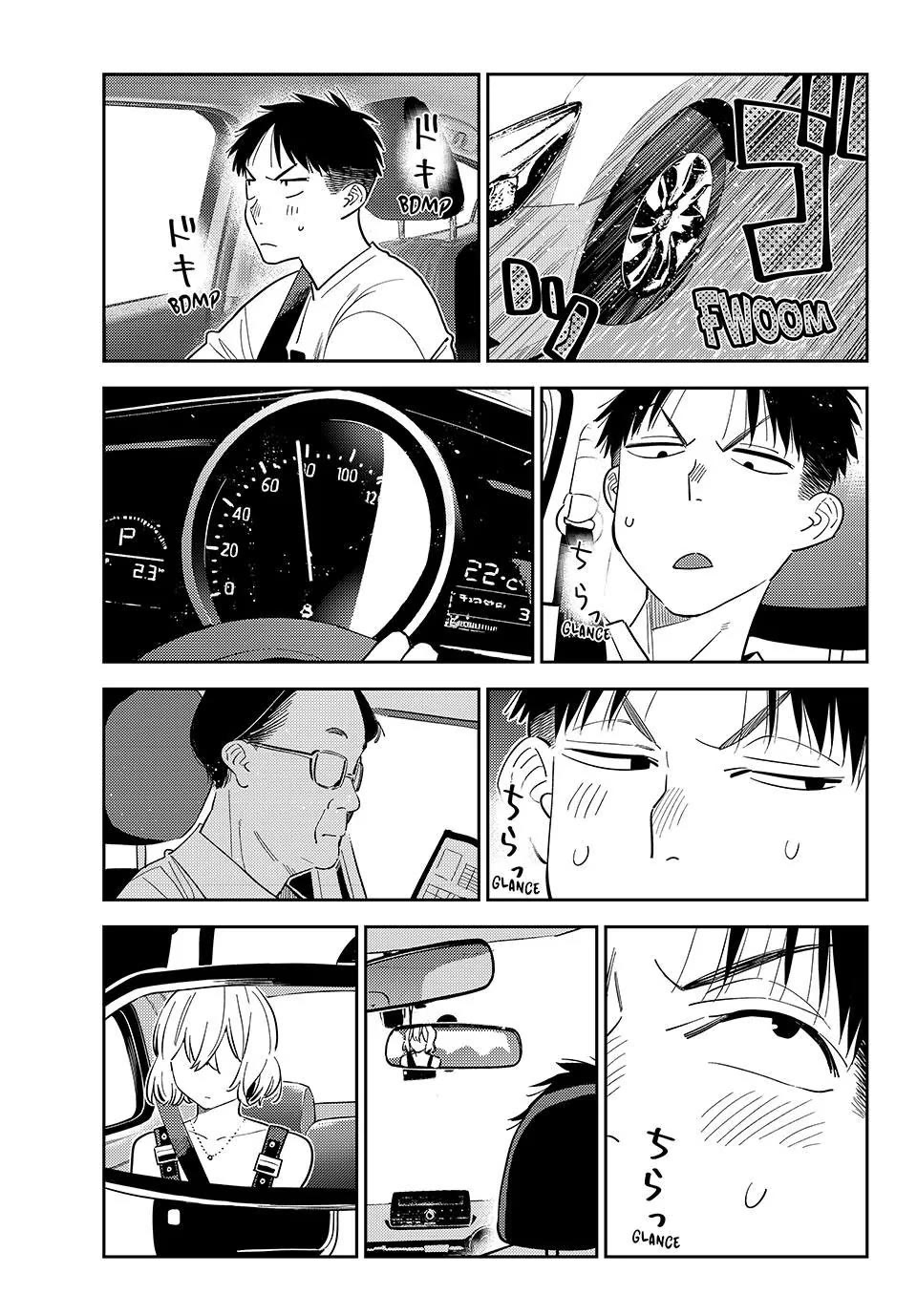 Kanojo, Okarishimasu chapter 432 page 1