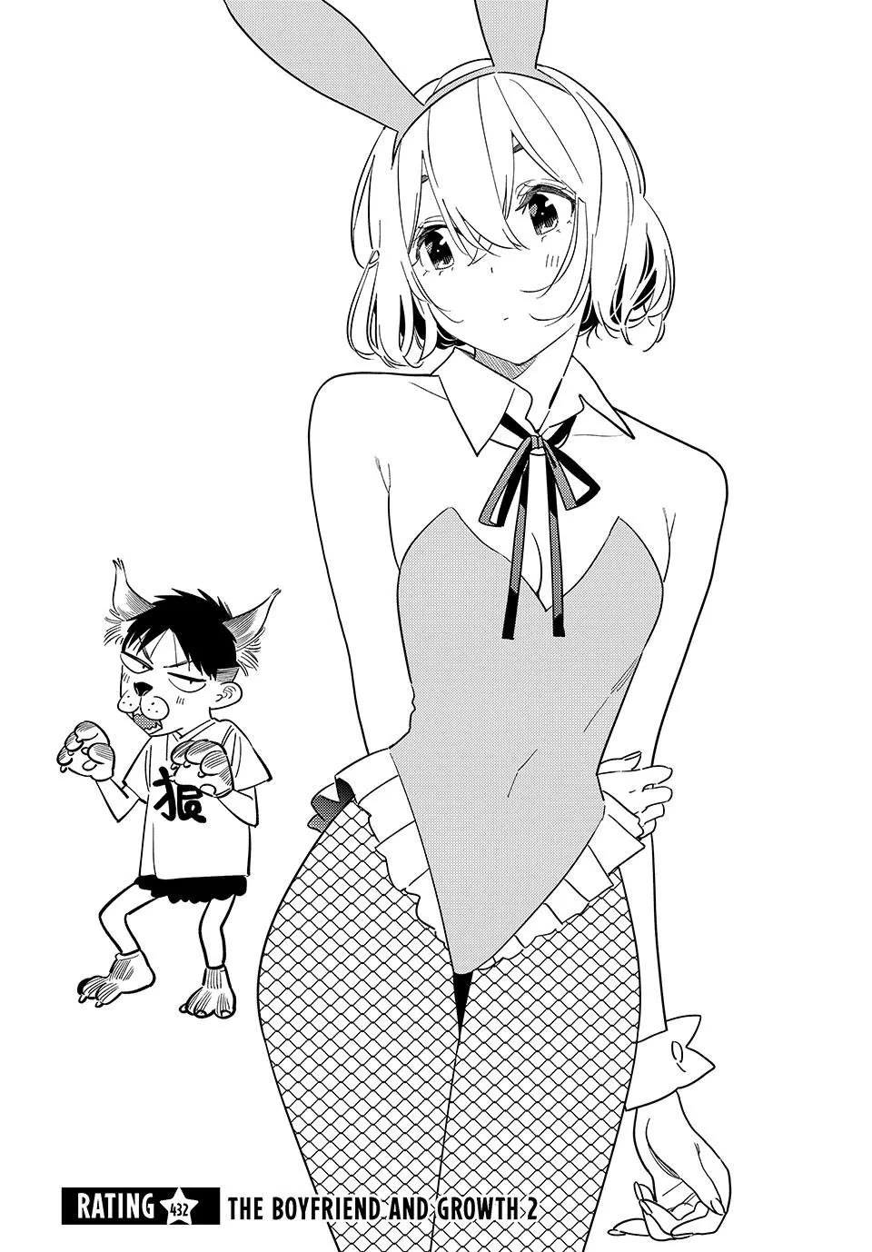 Kanojo, Okarishimasu chapter 432 page 3