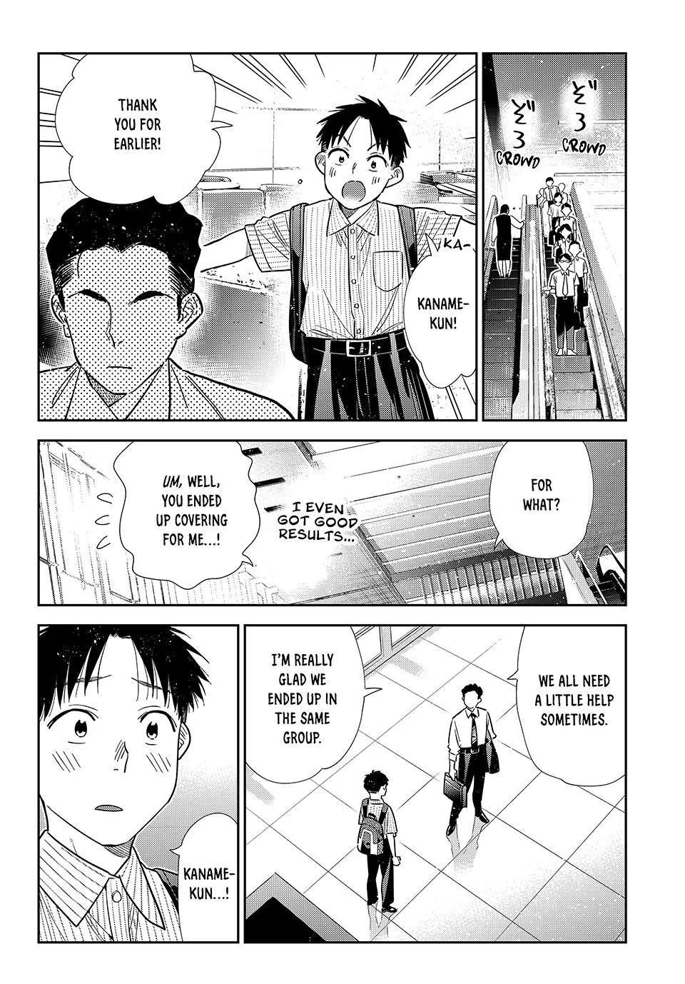 Kanojo, Okarishimasu chapter 434 page 16