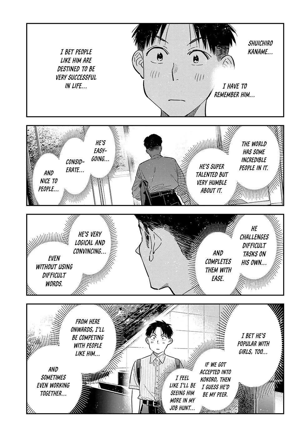 Kanojo, Okarishimasu chapter 434 page 19