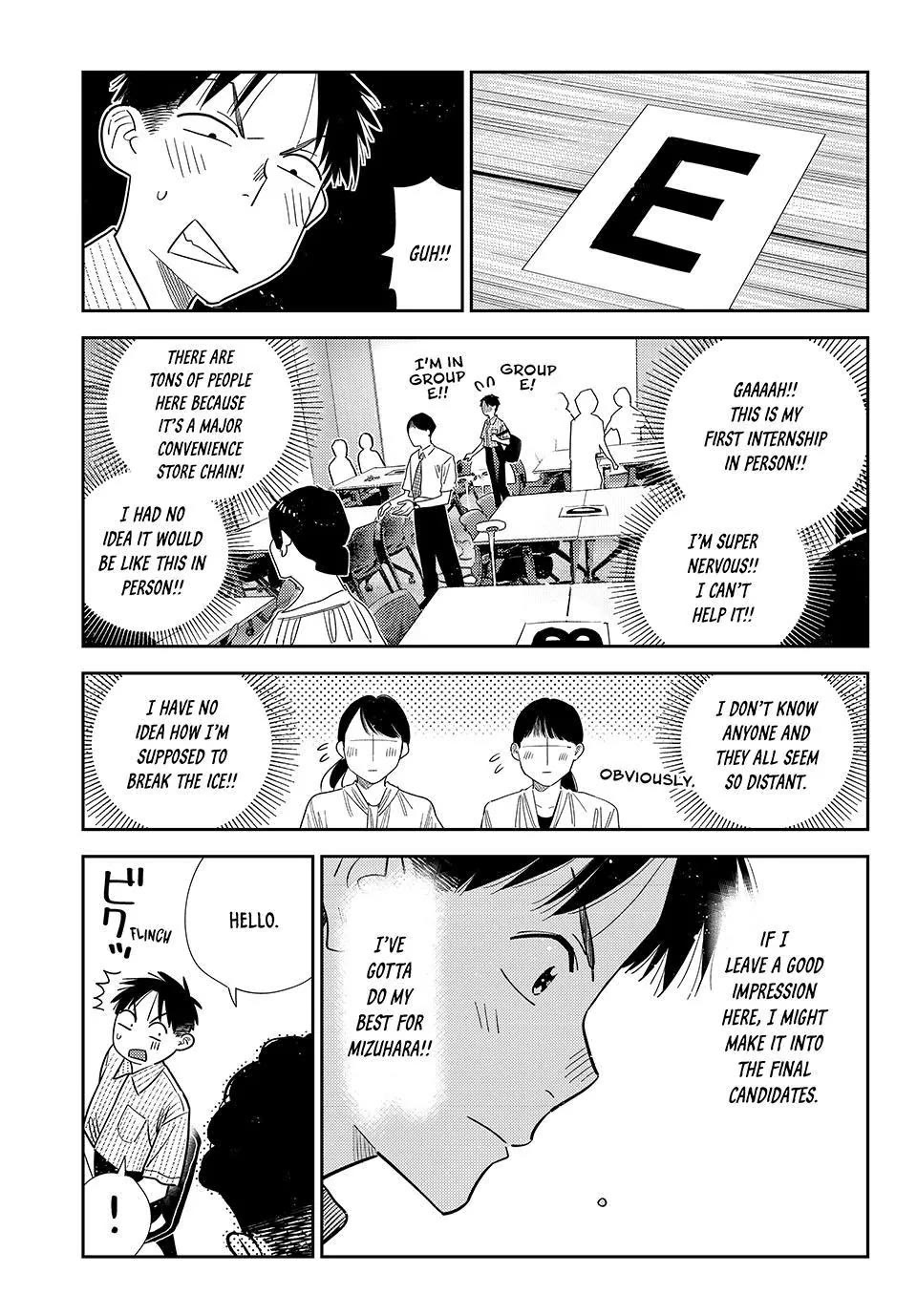 Kanojo, Okarishimasu chapter 434 page 3