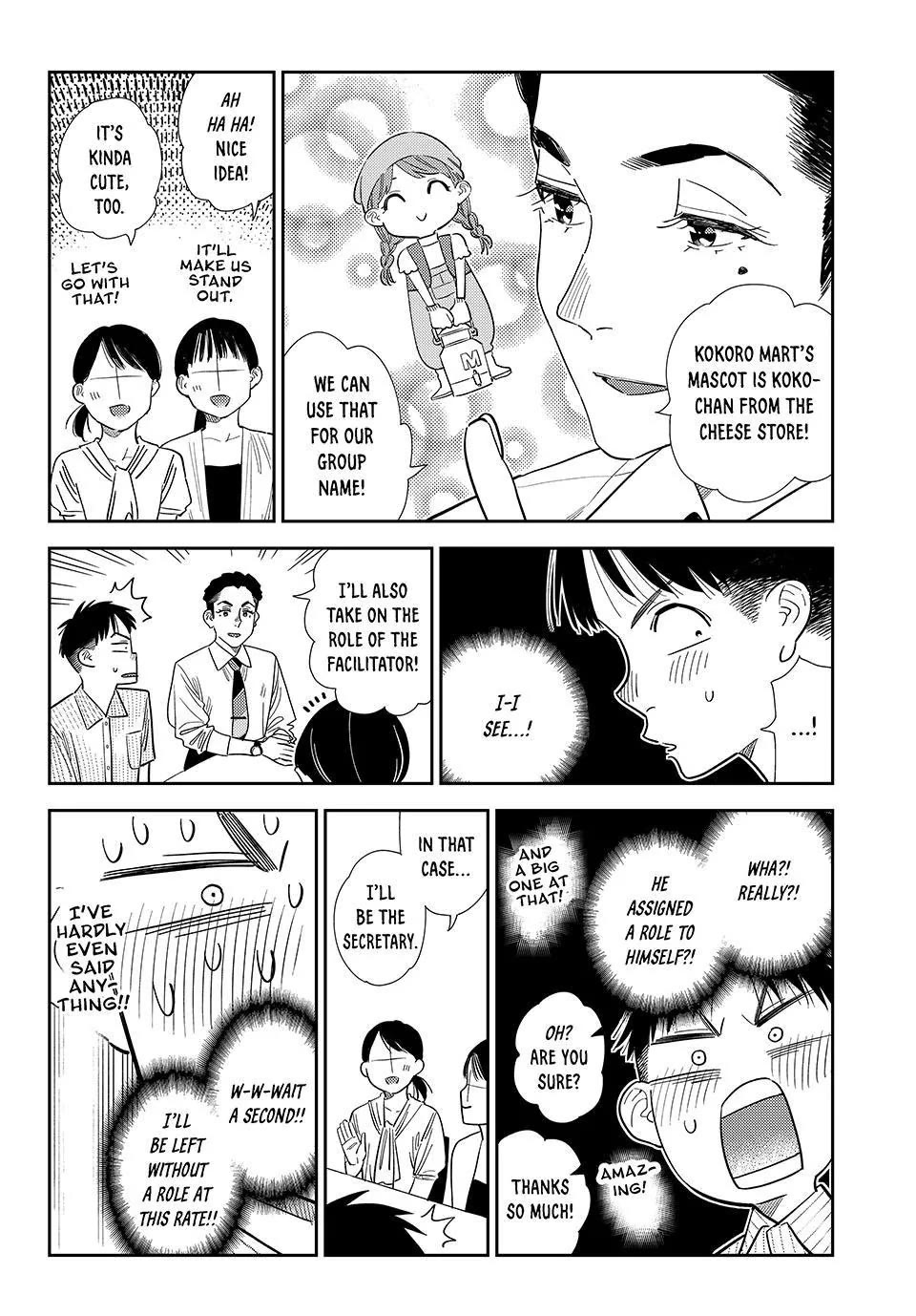Kanojo, Okarishimasu chapter 434 page 8