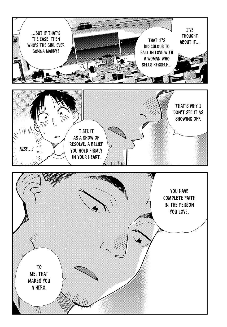 Kanojo, Okarishimasu chapter 435 page 12