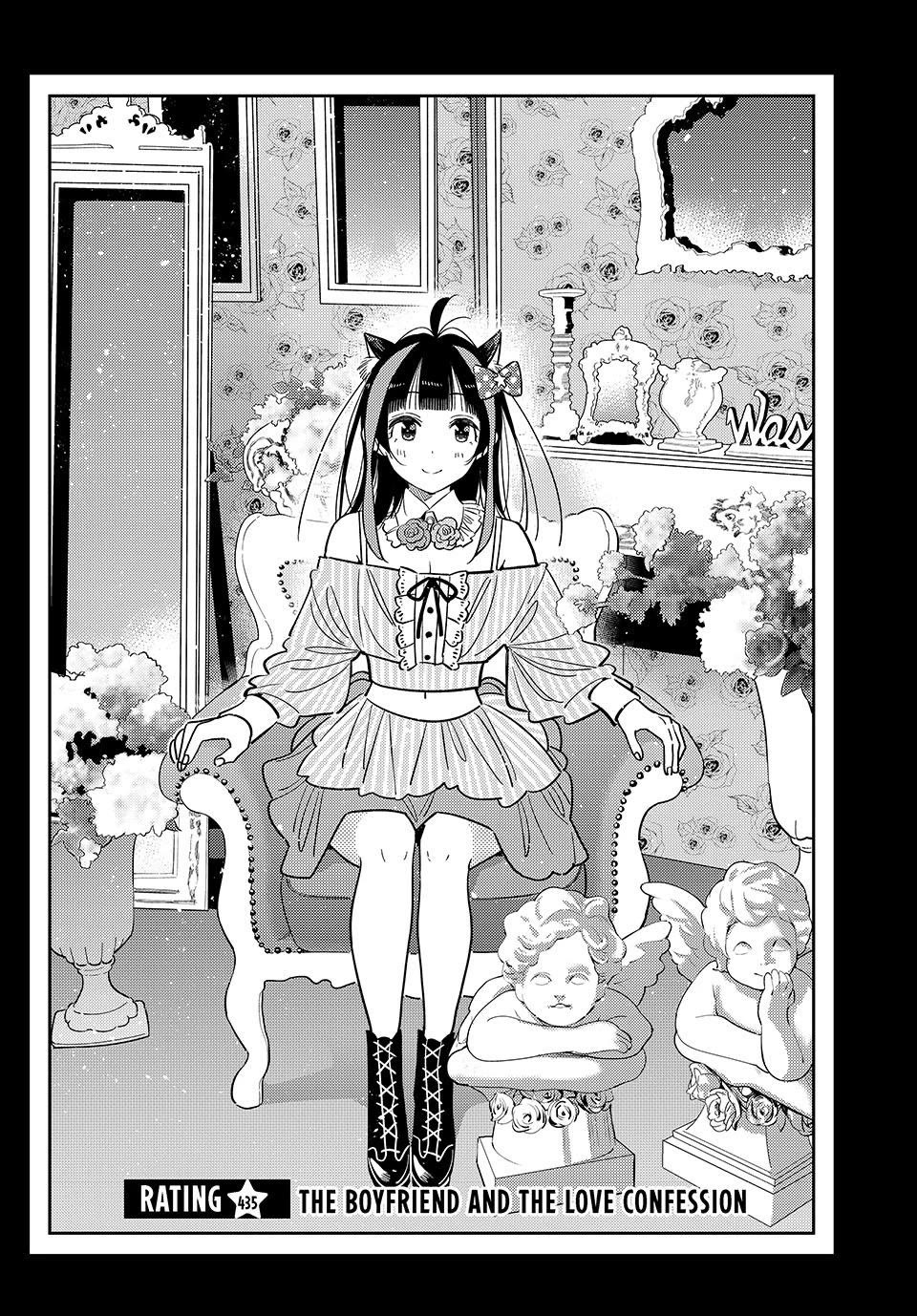 Kanojo, Okarishimasu chapter 435 page 2
