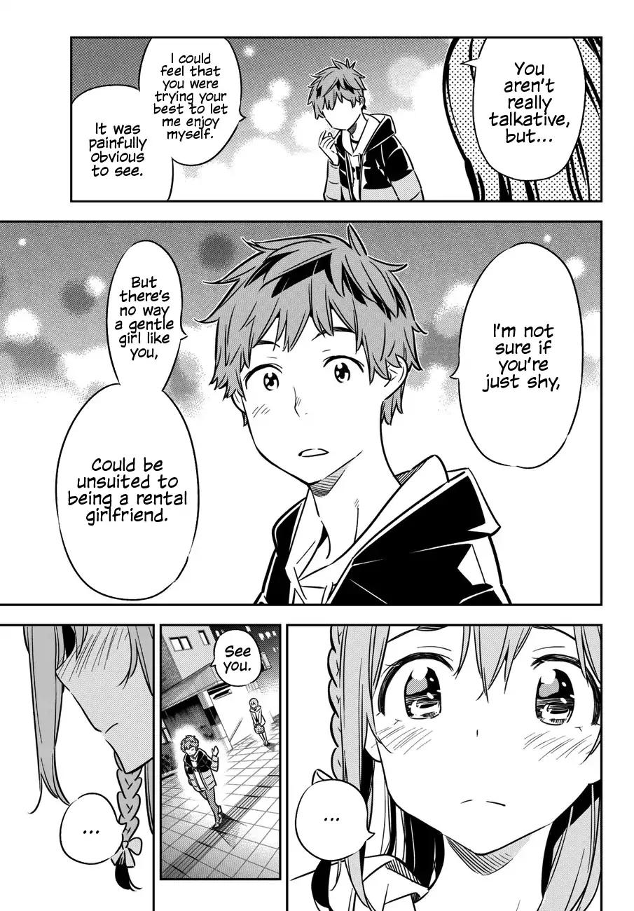 Kanojo, Okarishimasu chapter 44 page 4