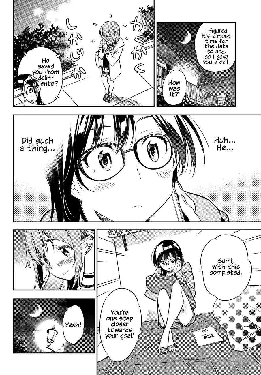 Kanojo, Okarishimasu chapter 44 page 7
