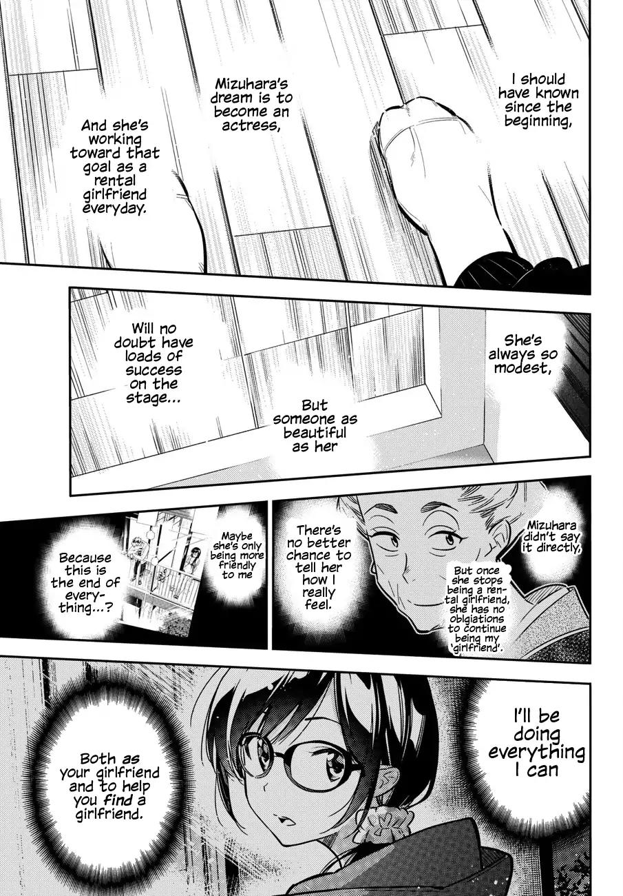 Kanojo, Okarishimasu chapter 45 page 15