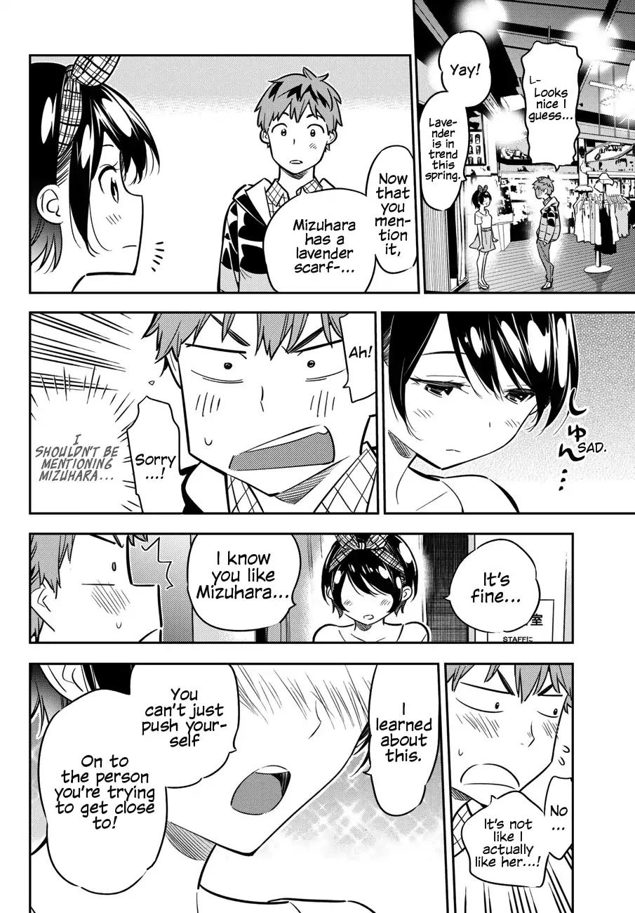 Kanojo, Okarishimasu chapter 46 page 11