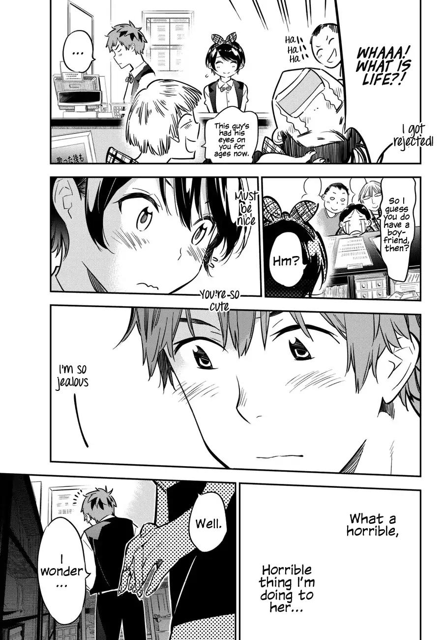 Kanojo, Okarishimasu chapter 46 page 14