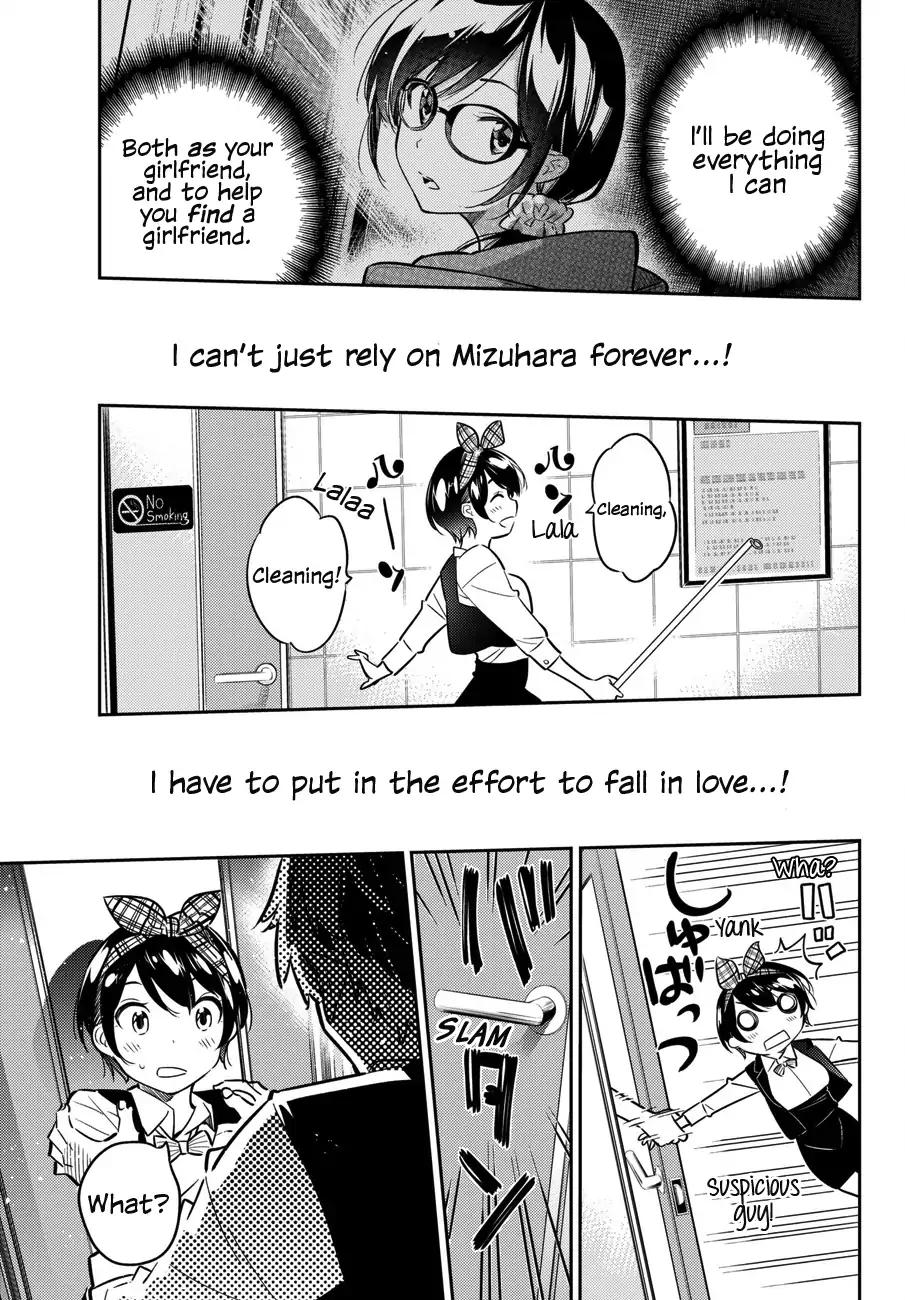 Kanojo, Okarishimasu chapter 46 page 16