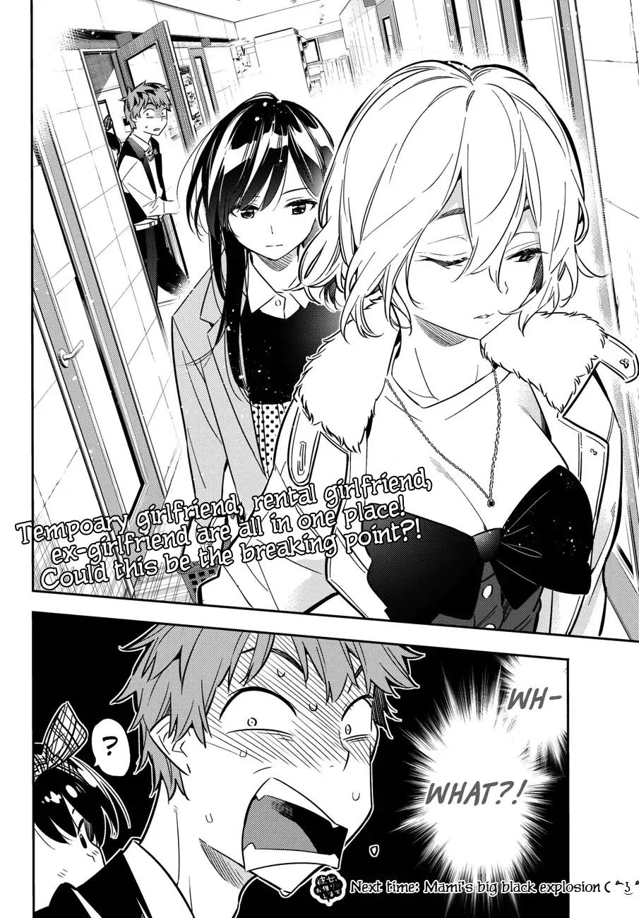 Kanojo, Okarishimasu chapter 46 page 20