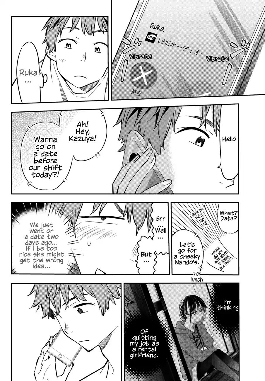 Kanojo, Okarishimasu chapter 46 page 5