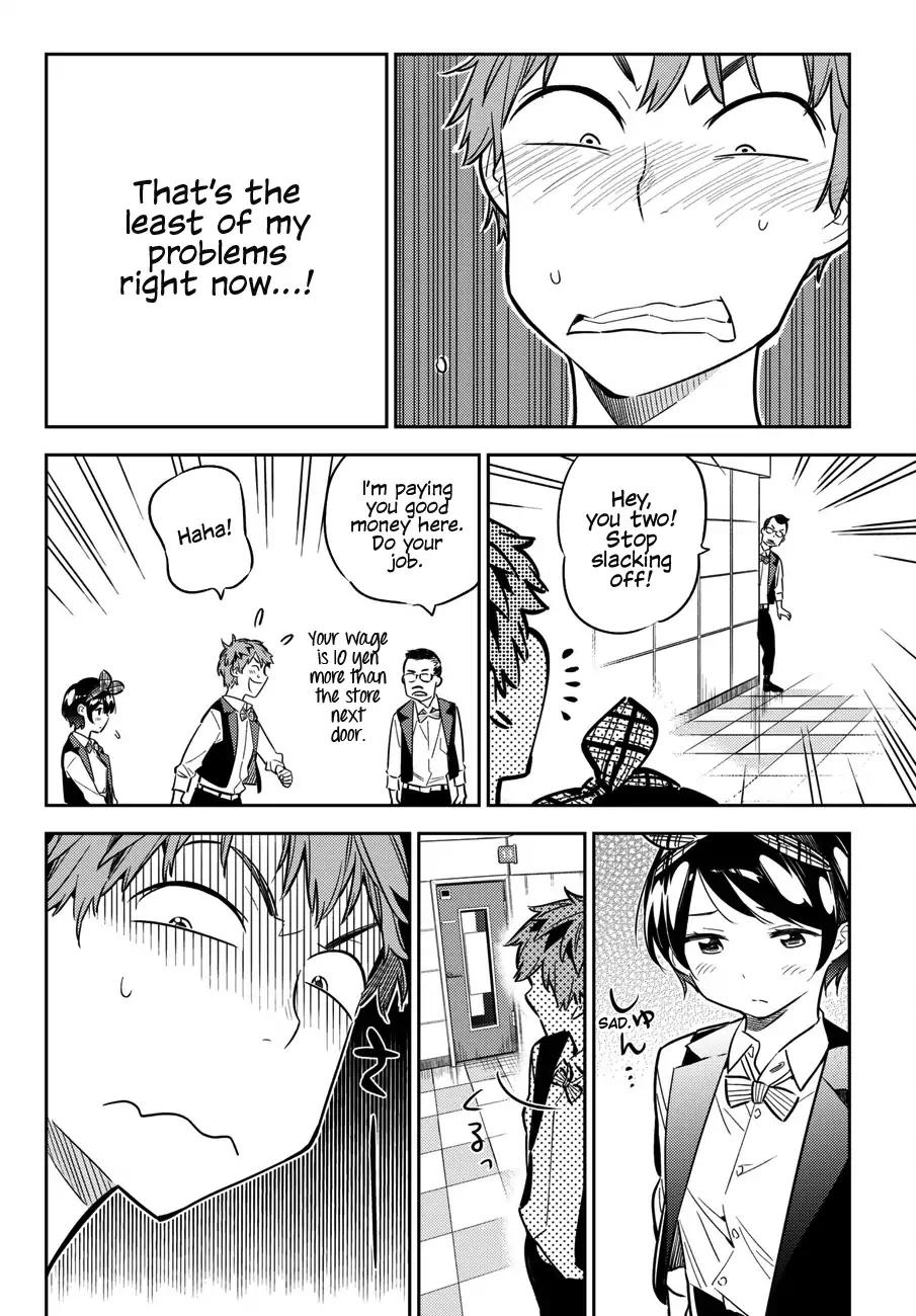 Kanojo, Okarishimasu chapter 47 page 15