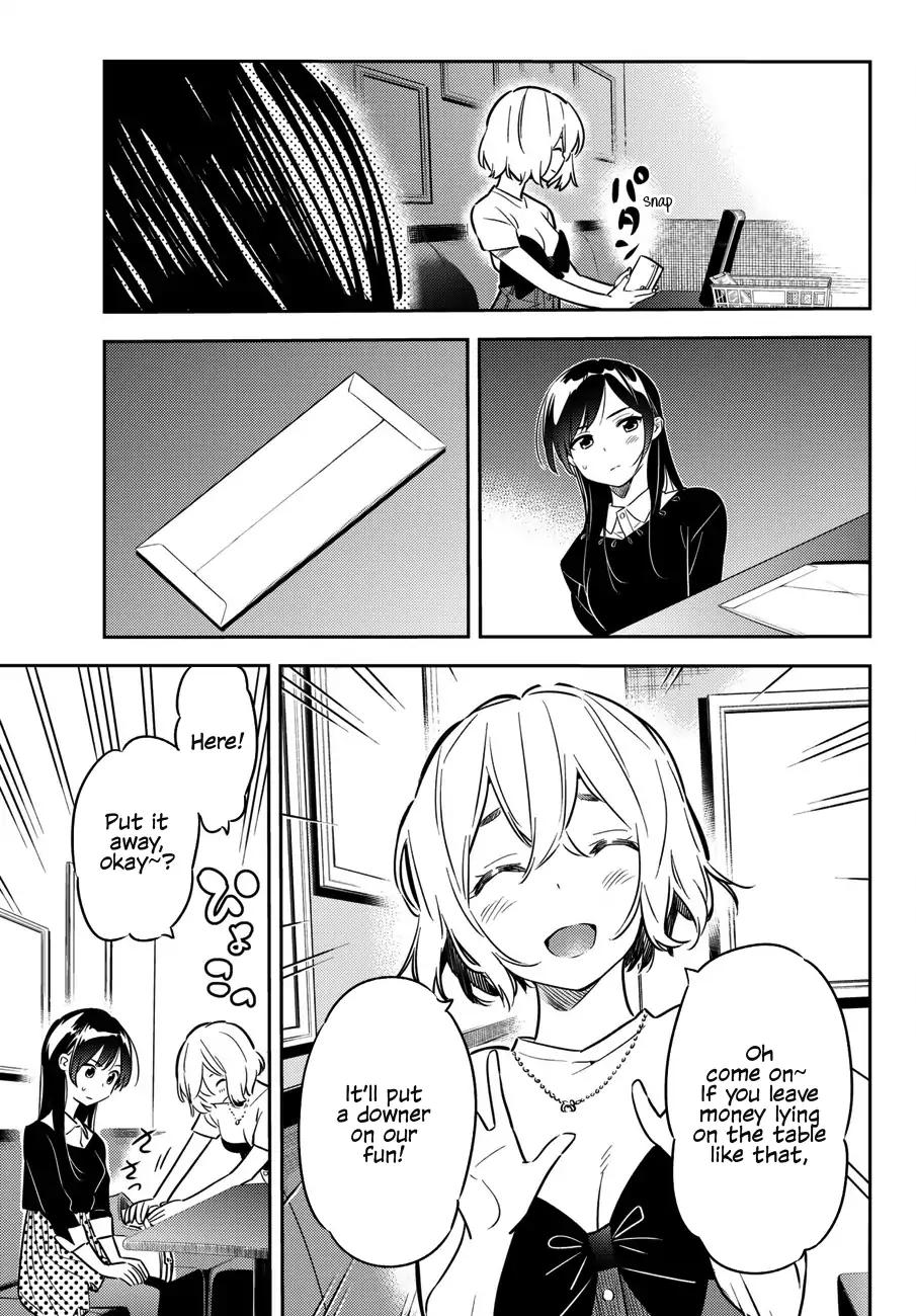 Kanojo, Okarishimasu chapter 47 page 4