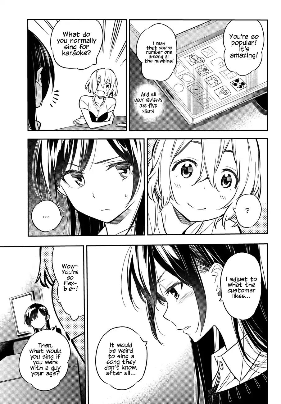 Kanojo, Okarishimasu chapter 47 page 6