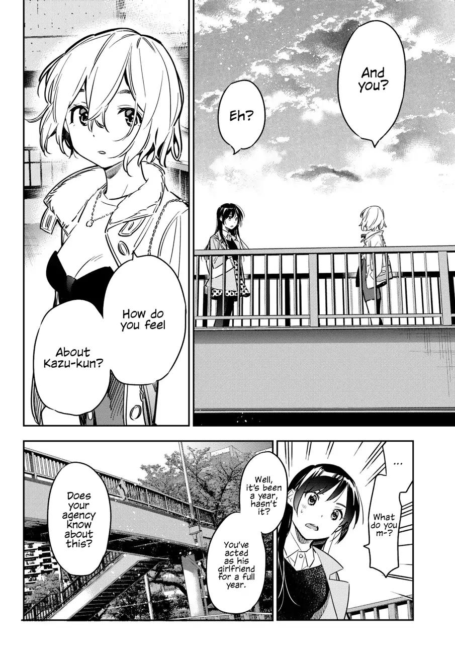 Kanojo, Okarishimasu chapter 48 page 15