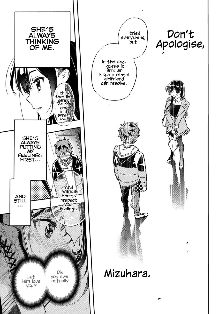 Kanojo, Okarishimasu chapter 49 page 16