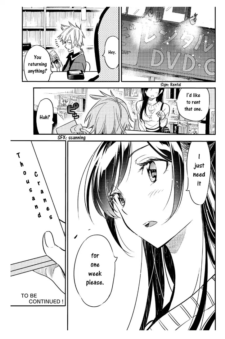 Kanojo, Okarishimasu chapter 5.5 page 1