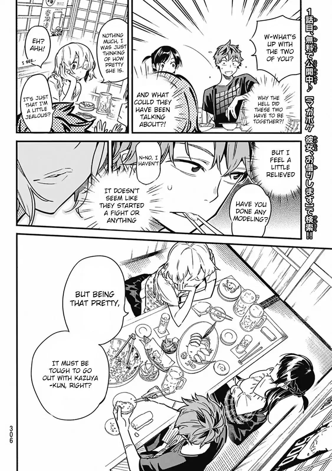 Kanojo, Okarishimasu chapter 5 page 12