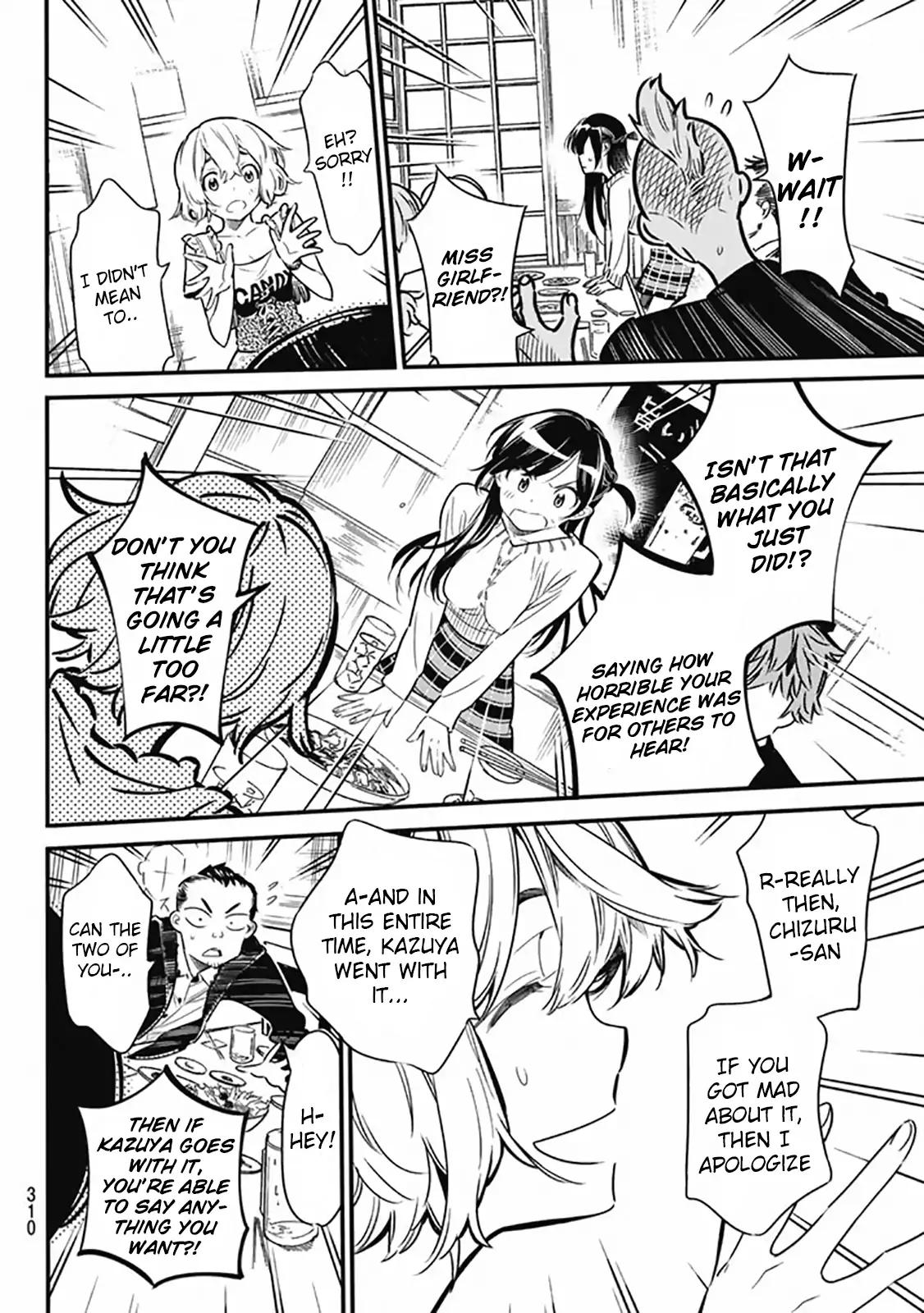 Kanojo, Okarishimasu chapter 5 page 16