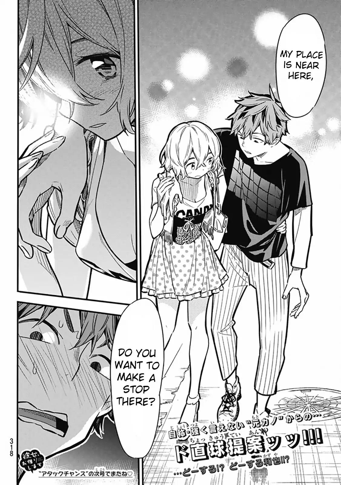 Kanojo, Okarishimasu chapter 5 page 23