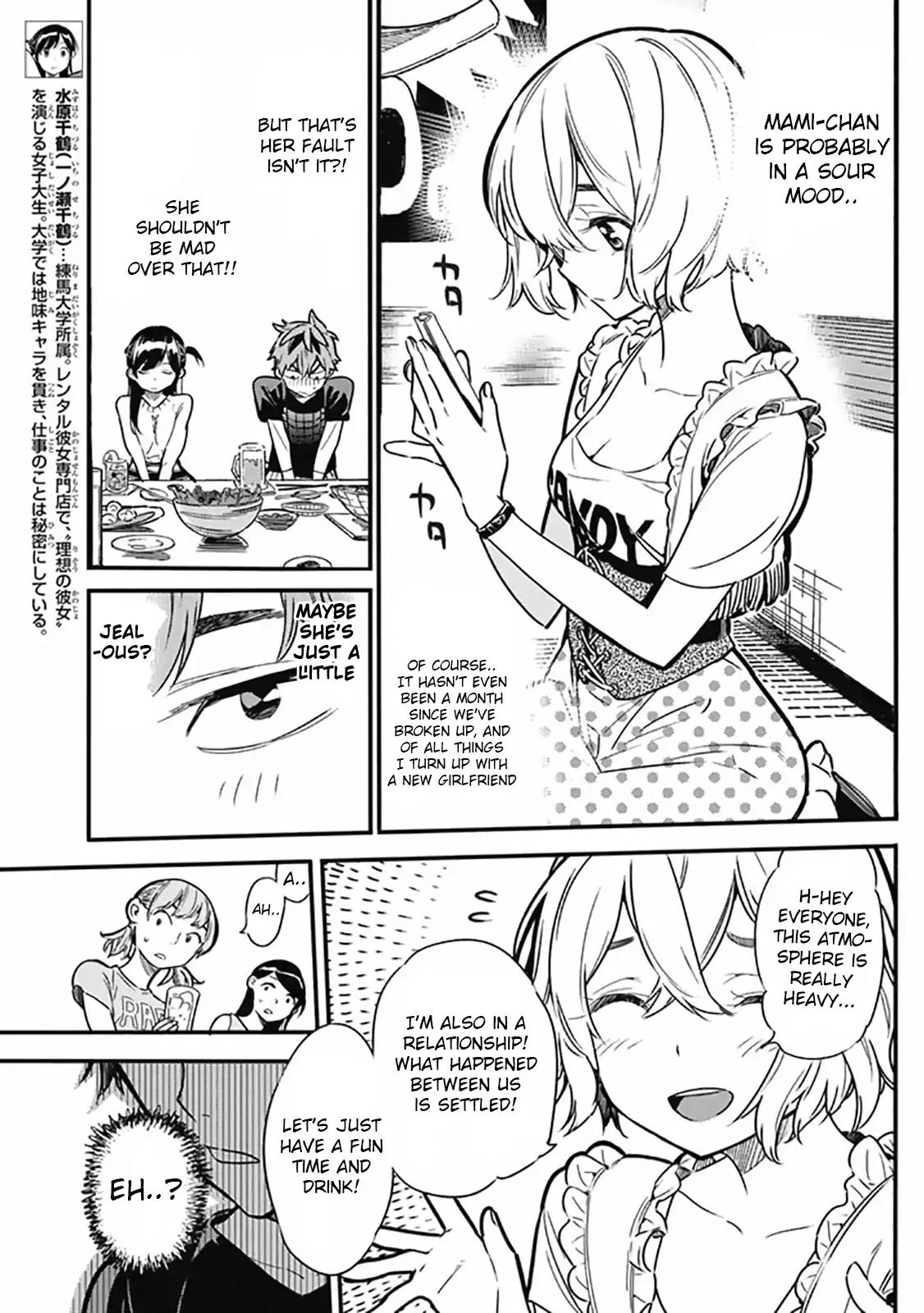 Kanojo, Okarishimasu chapter 5 page 5