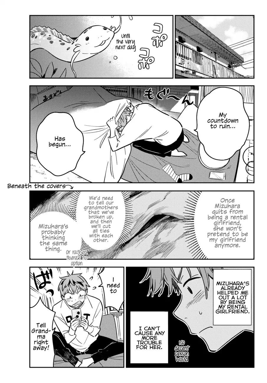 Kanojo, Okarishimasu chapter 50 page 13