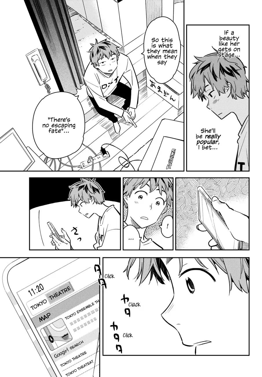 Kanojo, Okarishimasu chapter 50 page 15