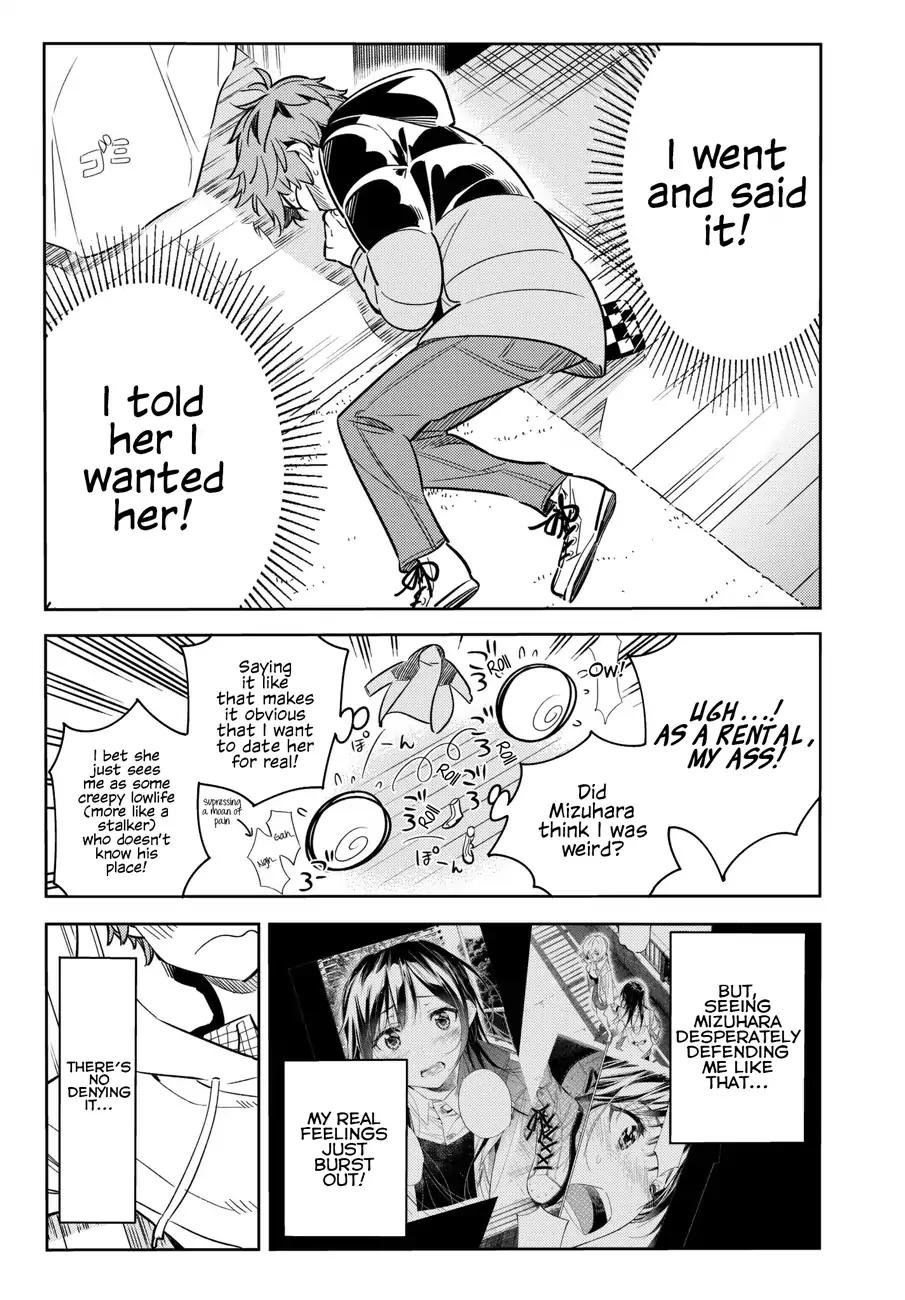 Kanojo, Okarishimasu chapter 50 page 7