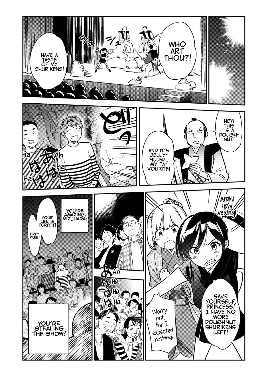 Kanojo, Okarishimasu chapter 51 page 12