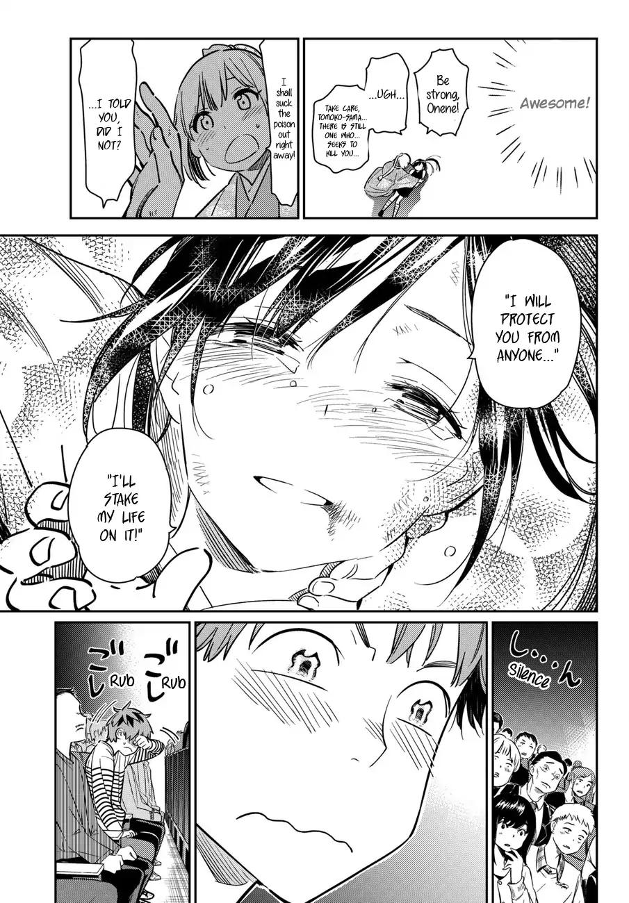 Kanojo, Okarishimasu chapter 51 page 16