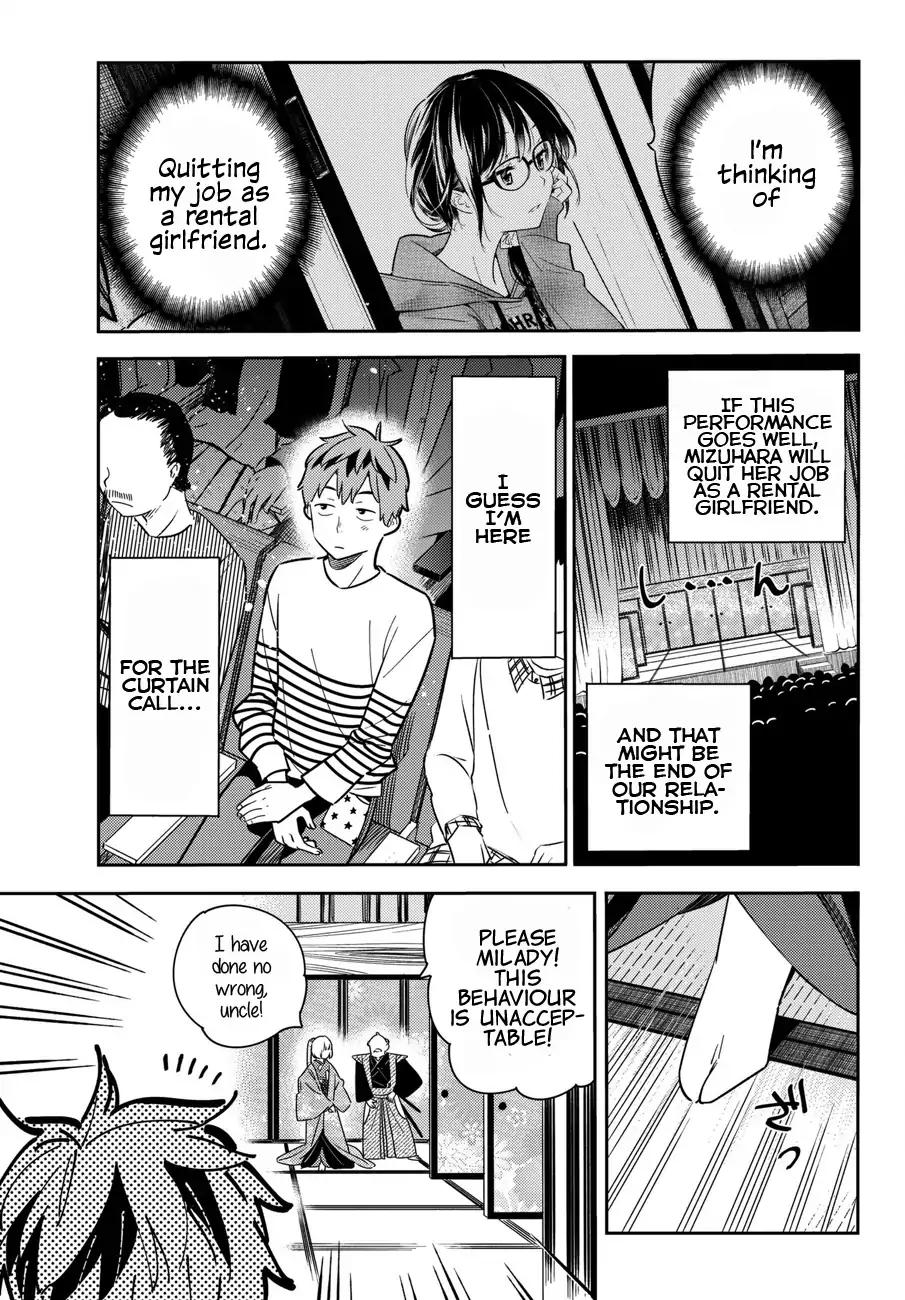 Kanojo, Okarishimasu chapter 51 page 4