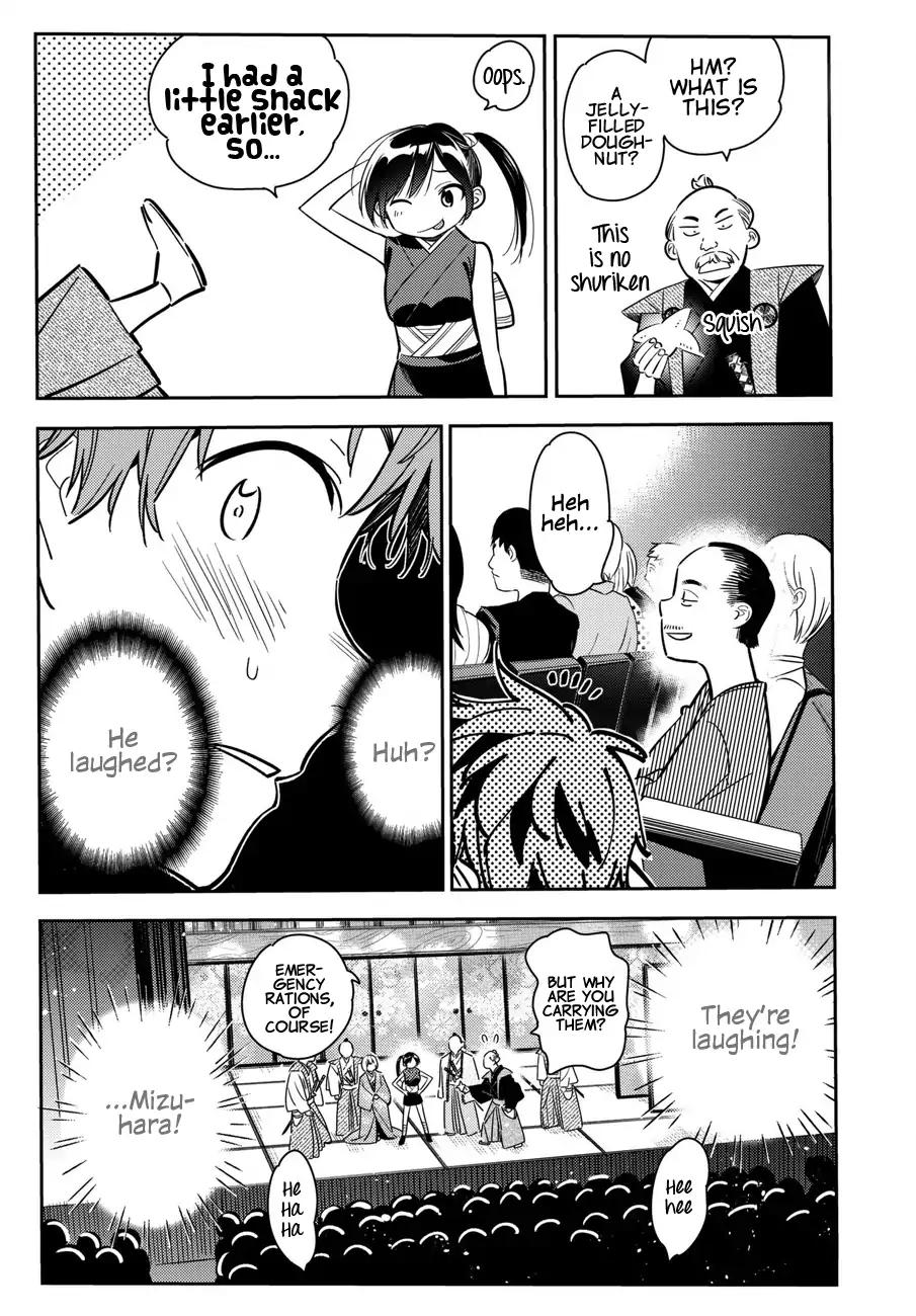 Kanojo, Okarishimasu chapter 51 page 9