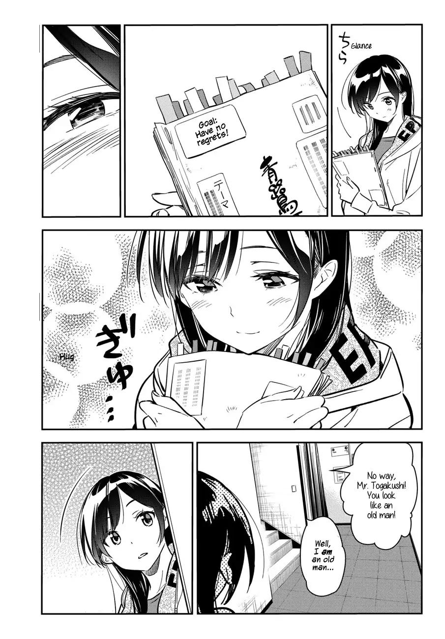 Kanojo, Okarishimasu chapter 52 page 4