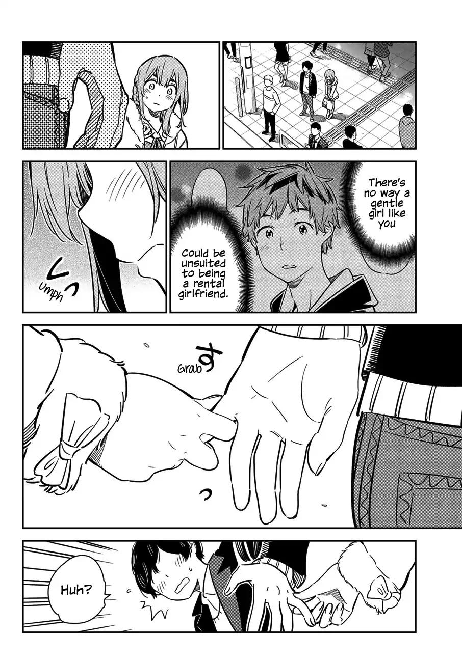 Kanojo, Okarishimasu chapter 54 page 13