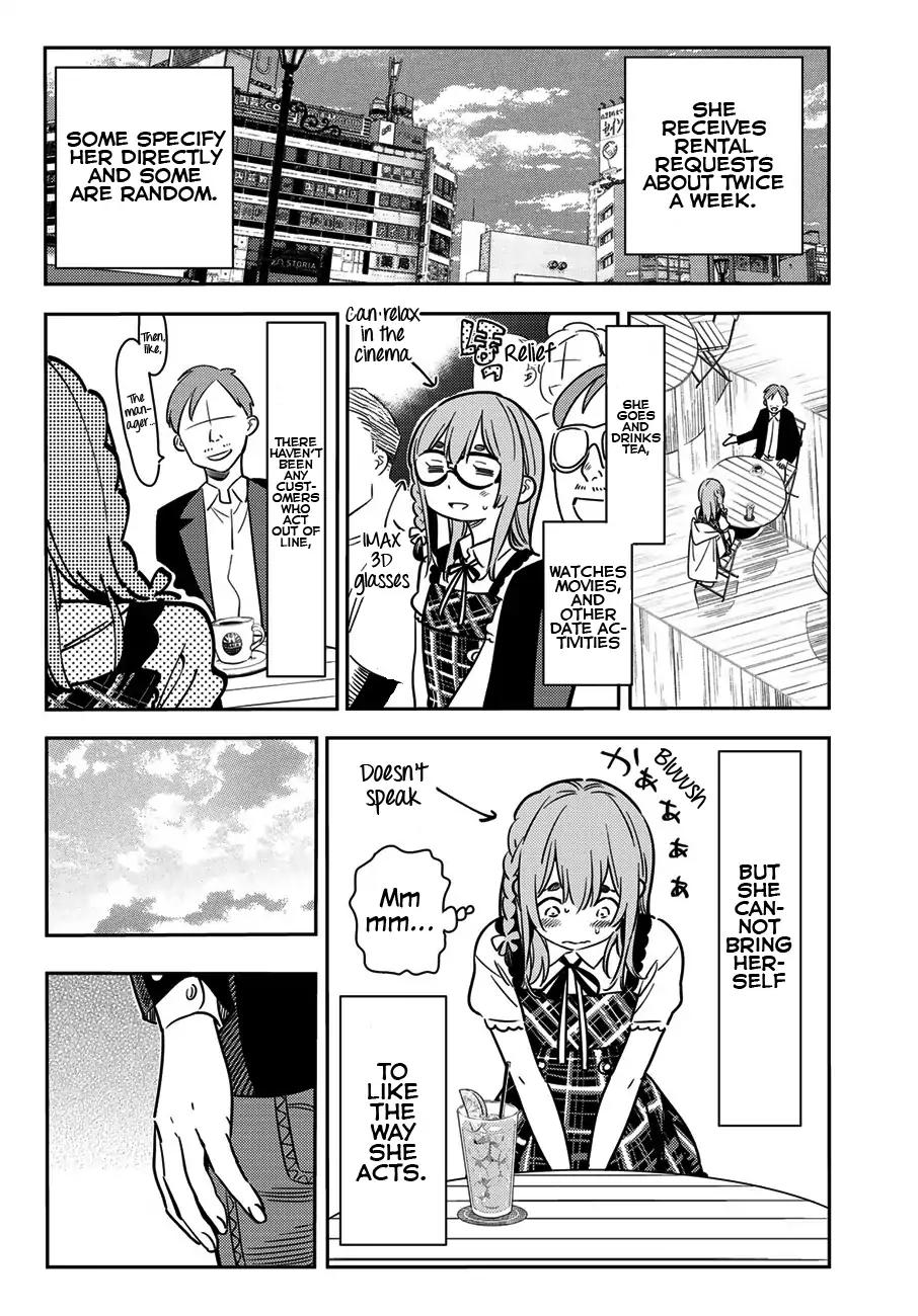 Kanojo, Okarishimasu chapter 54 page 7