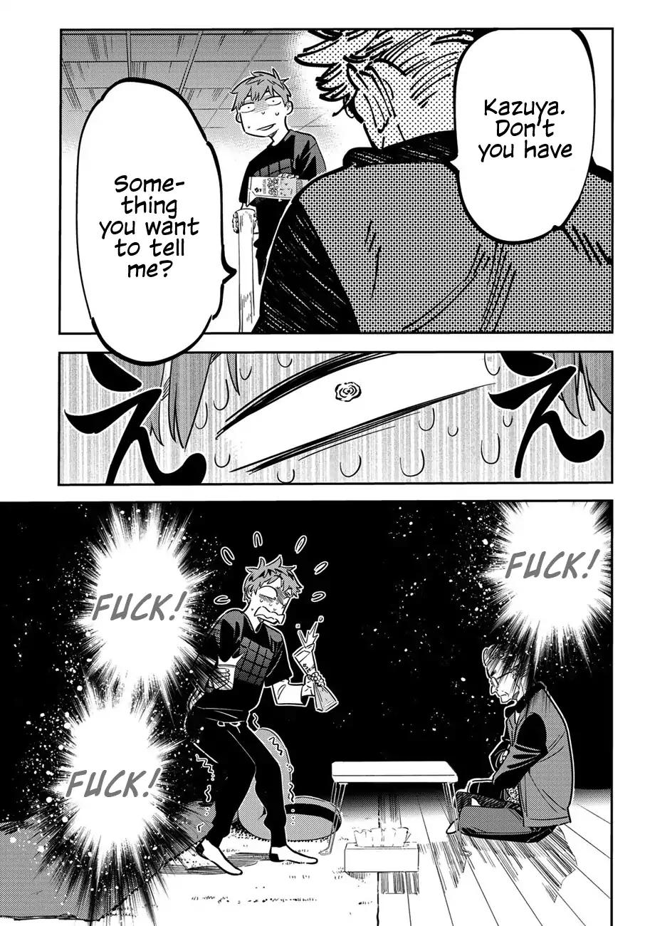 Kanojo, Okarishimasu chapter 55 page 6