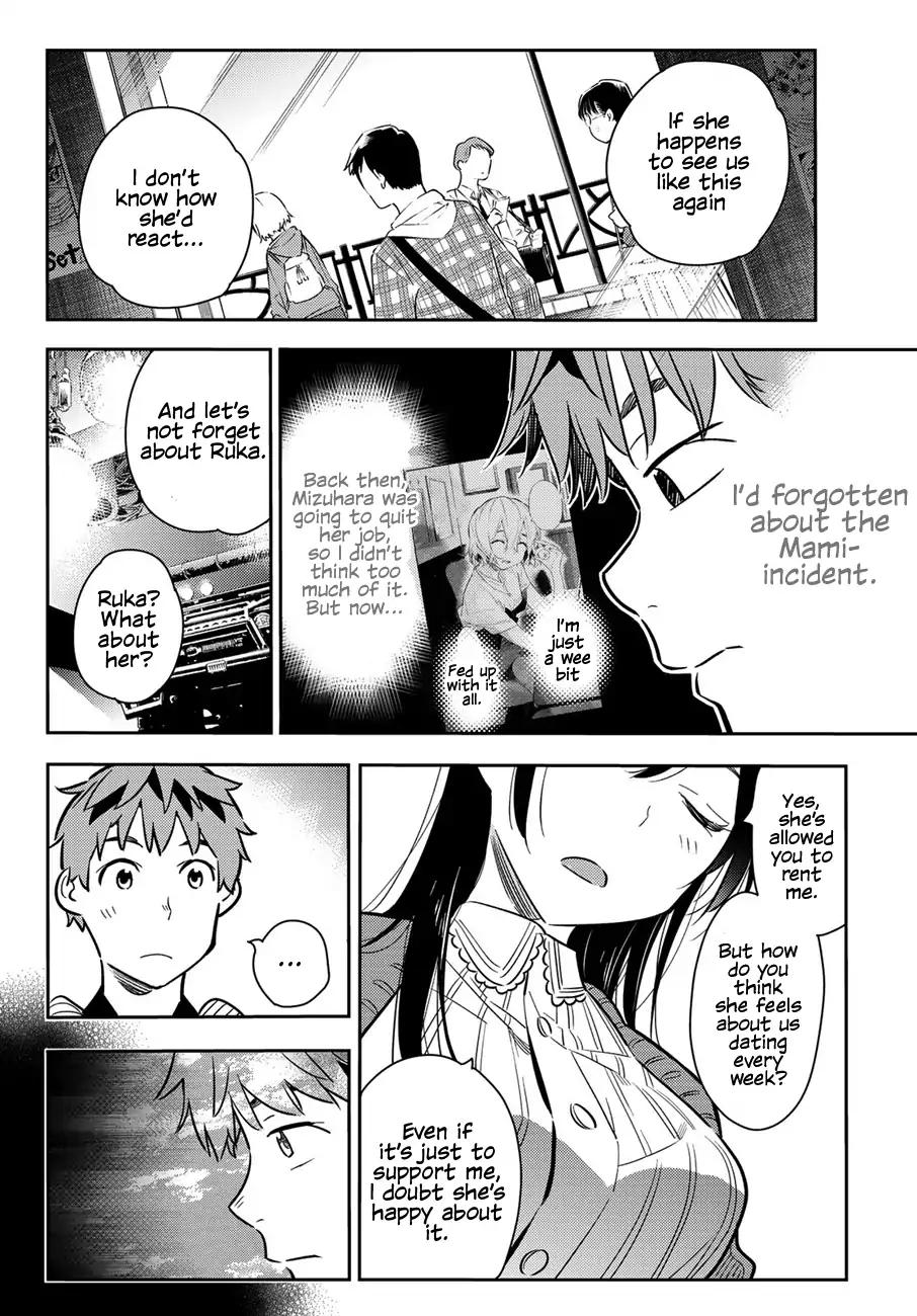 Kanojo, Okarishimasu chapter 56 page 11