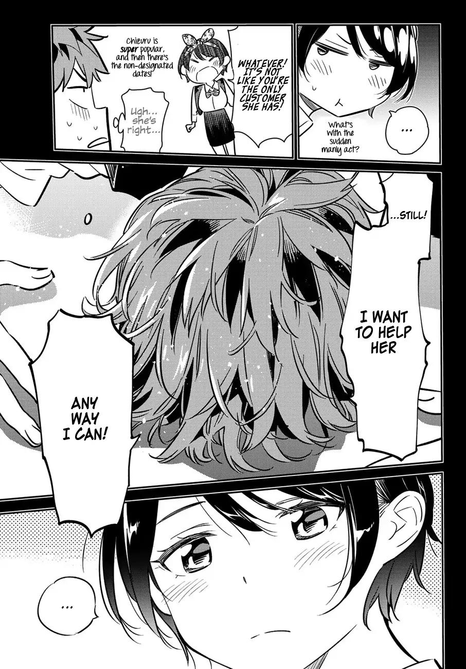 Kanojo, Okarishimasu chapter 56 page 14