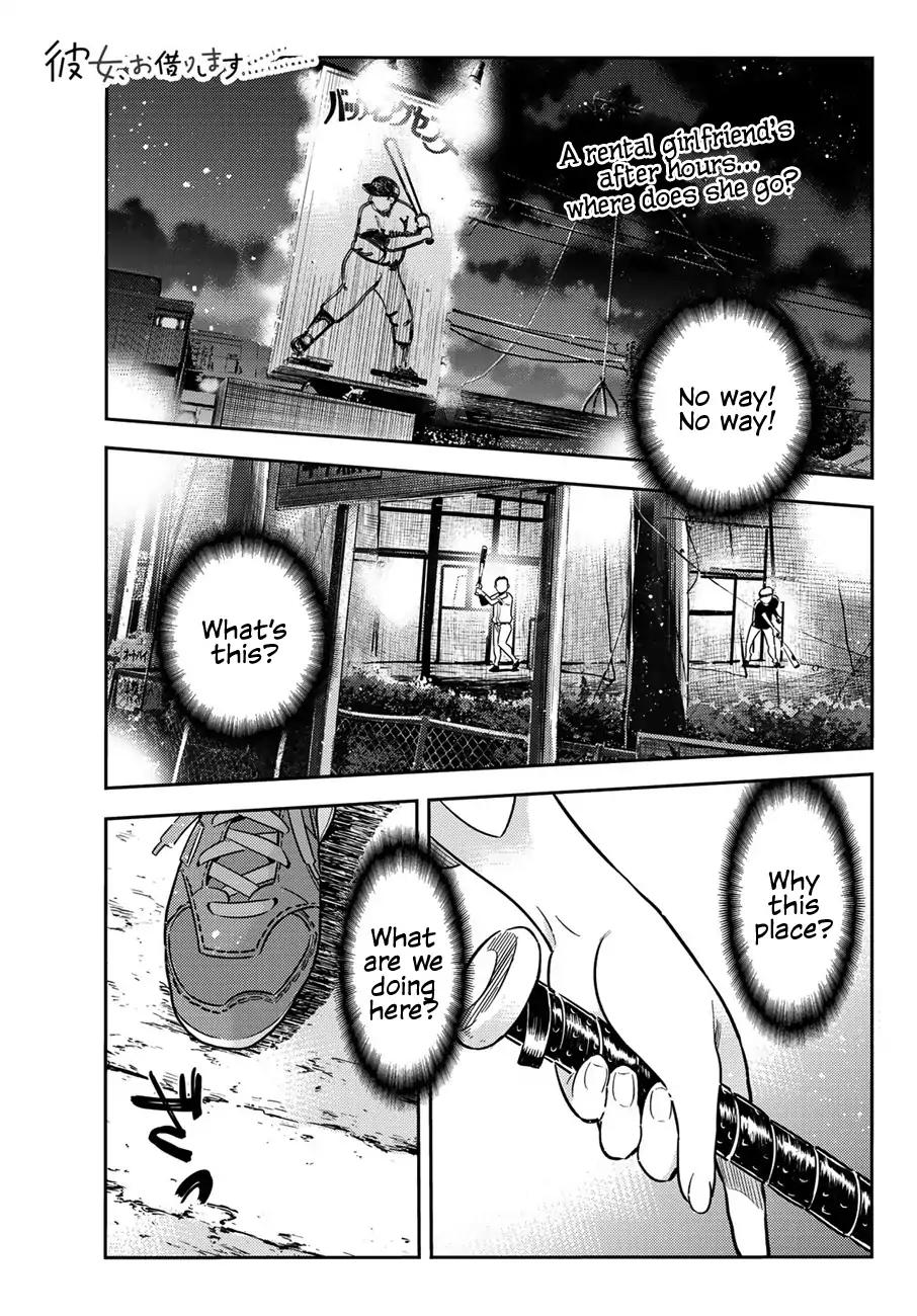 Kanojo, Okarishimasu chapter 57 page 1