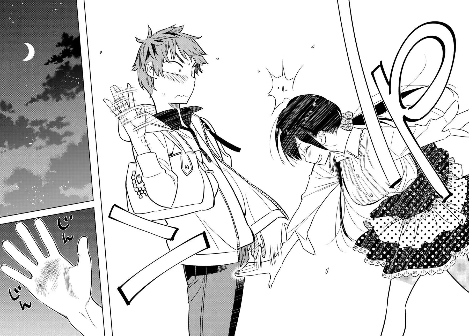 Kanojo, Okarishimasu chapter 57 page 15