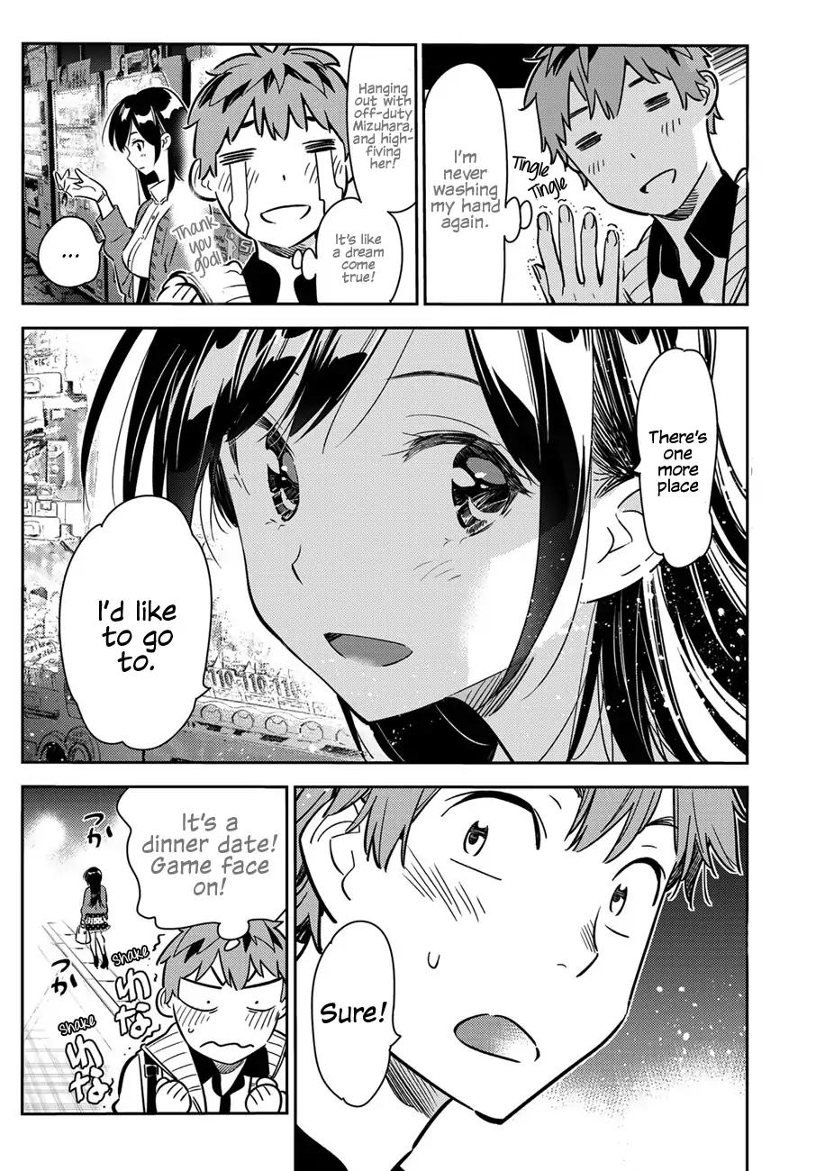 Kanojo, Okarishimasu chapter 57 page 16