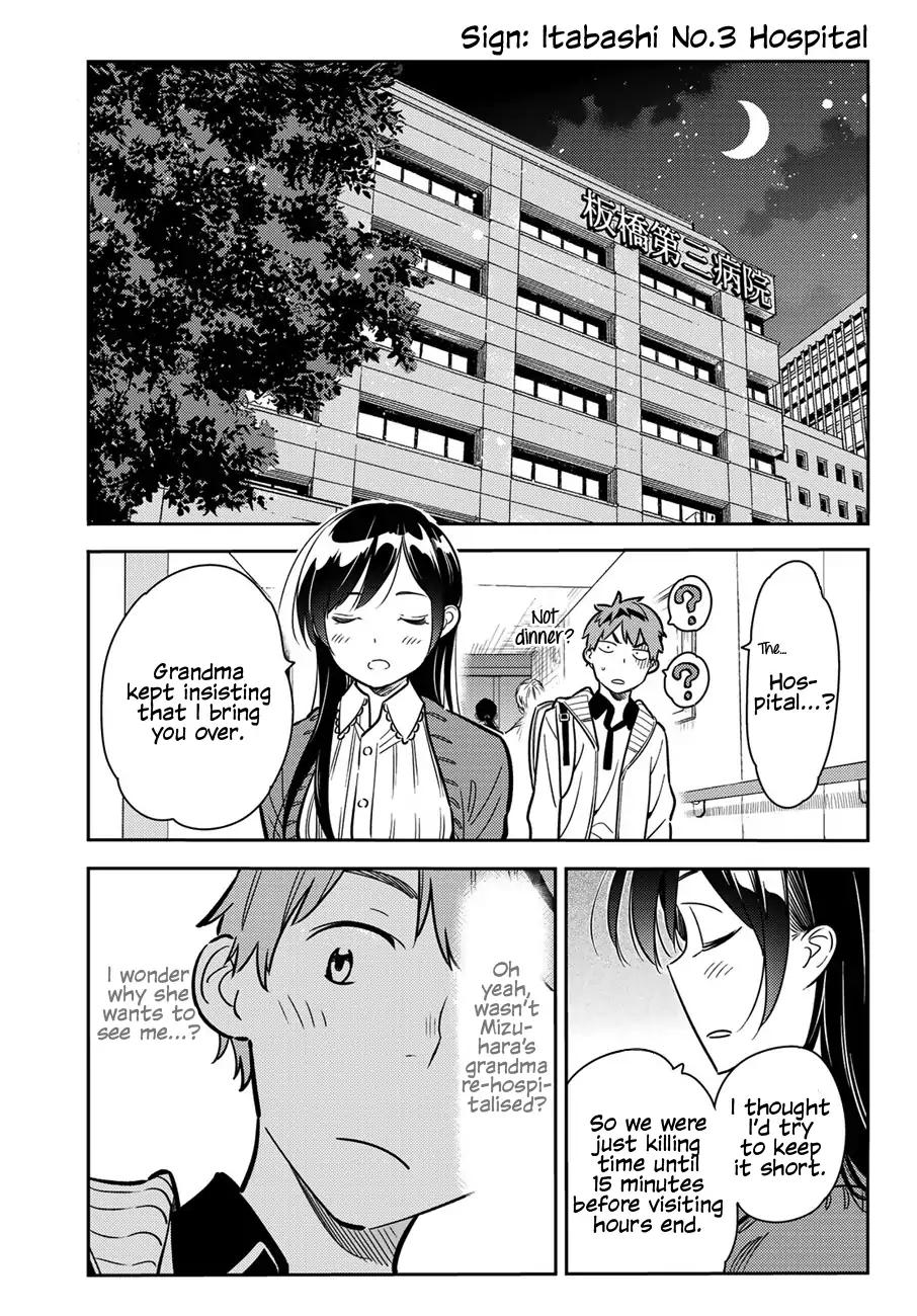 Kanojo, Okarishimasu chapter 57 page 17
