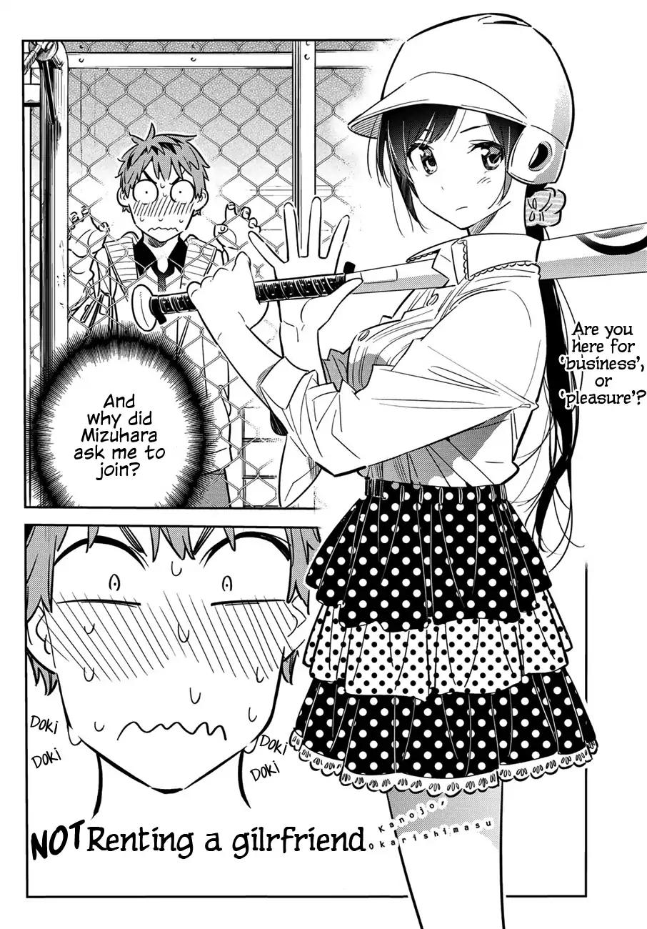 Kanojo, Okarishimasu chapter 57 page 3