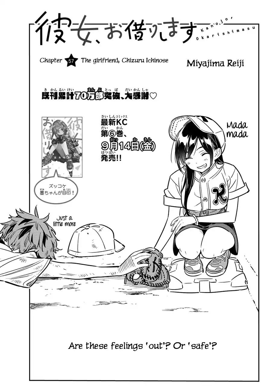 Kanojo, Okarishimasu chapter 57 page 4