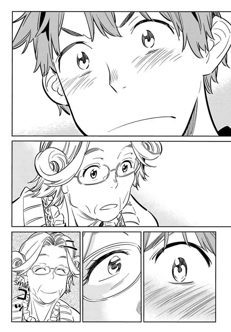 Kanojo, Okarishimasu chapter 58 page 15