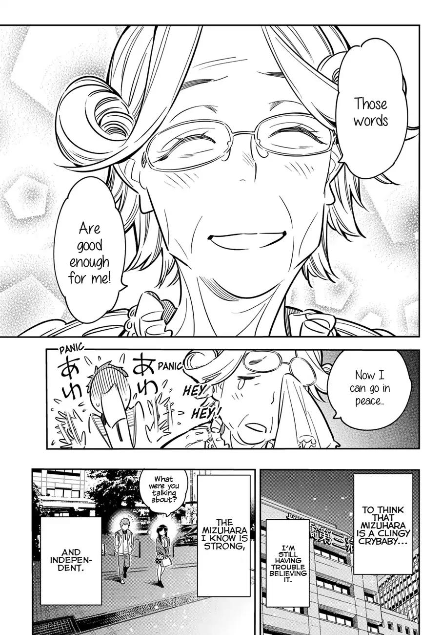 Kanojo, Okarishimasu chapter 58 page 16